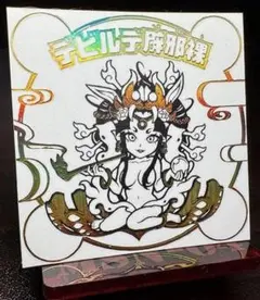2026年最新】agawa デビルデの人気アイテム - メルカリ