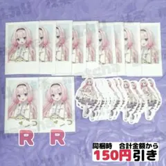 【A779】　周央サンゴ　6周年　チェキ風カード　特典　まとめ売り　にじさんじ