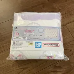 プリキュア一番くじ ブランケット 約70×100cm