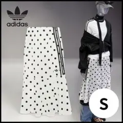 【adidas】ドットスカート＊白＊S＊水玉＊ ロングスカート＊新品