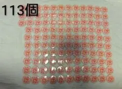 莉犬くん 2022 spring アニマル 缶バッジ 113個