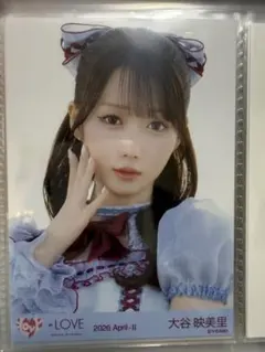 大谷映美里 生写真 劇薬中毒 歌唱衣装 ヨリイコラブ ＝LOVE - メルカリ