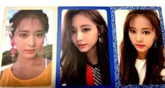 TWICE Summer Nights ツウィ トレカセット