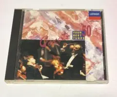 クラシック音楽　コンピレーションアルバム「クラシック早わかり 協奏曲篇」のCD