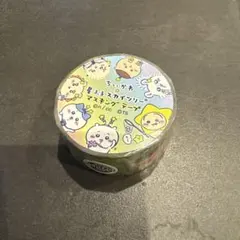 ちいかわ　マスキングテープ