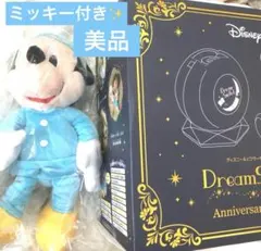 2025年最新】ドリームスイッチ2 ミッキーの人気アイテム - メルカリ