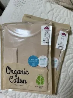 まはこる様専用　新品トップバリュオーガニックコットン肌着長袖半袖Mサイズ