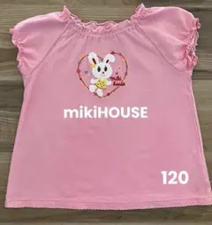 ミキハウス/レトロミキハウス/うさこ/半袖/Tシャツ/ノースリーブカットソーのサムネイル