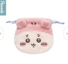 た*ぽ様 ちいかわ おかお巾着② 古本屋 カニちゃん