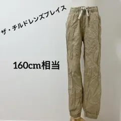 PLACE レディース　ベージュパンツ　US16 L相当