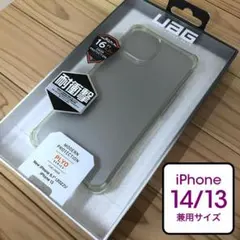 UAG iPhone14/13 兼用 PLYO アイス 5869