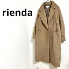 (rienda リエンダ )ロングコート ブラウンベージュ スリットあり　M