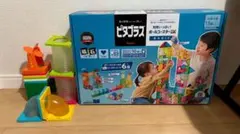 ピタゴラス ボールコースターDX(ボールなし)