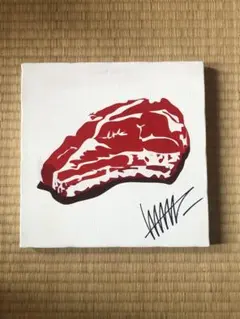 天野タケル　シルクスクリーン　肉　2018 天野タケル シルクスクリーン 肉 2018 - メルカリ