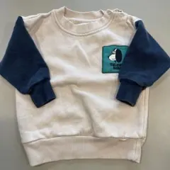 ボボショース
