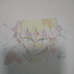 2026年最新】グルメ 鬼滅の刃の人気アイテム - メルカリ