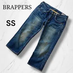 【BRAPPERS】ブラッパーズSS 七分丈ブルーデニムパンツストレート　ブルーのサムネイル