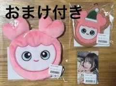 TWICE オンラインくじ モモ