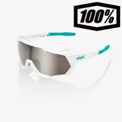 【美品 中古】100% Speedtrap サガン ワンハンドレッド サングラス 美品 中古】100% Speedtrap サガン ワンハンドレッド サングラス