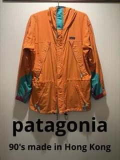 【美品】90's 希少香港製 patagonia ガイドシェルジャケットMサイズ