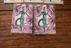 バトルパック10 フリーザ 2枚セット