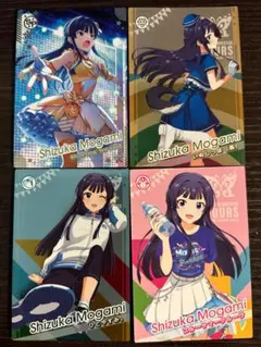 専用　ヴァイスシュヴァルツ 水滴のプリズム 最上静香 SP サイン WS 水滴のプリズム 最上 静香 SP サイン 2025年最新】最上静香 サイン