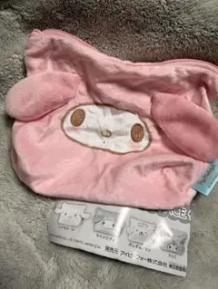 ガチャ サンリオ ふわふわFACE台形ポーチ〖マイメロディ〗