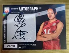 島村春世 バレーボール女子日本代表 2025 直筆サインカード B 女子
