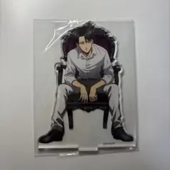 進撃の巨人 リヴァイ アクリルスタンド