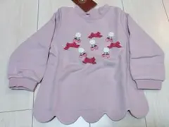 ビケットクラブ トレーナー 裏起毛