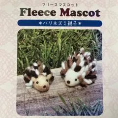 Item thumbnail for item 9c191633-0bde-4f58-82ae-b956fc47e86d