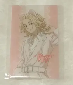 東京リベンジャーズ ナンジャタウン バレエコア クリアカード 佐野万次郎