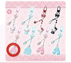 ハローキティ シークレットキーホルダー