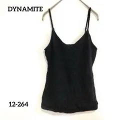 Item thumbnail for item 3170c92b-a18a-454d-9c20-204c2239b760