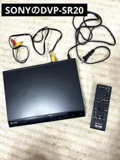 2026年最新】ソニー dvdプレイヤー dvp－sr20の人気アイテム - メルカリ