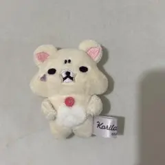 2025年最新】Rilakkumaの人気アイテム - メルカリ