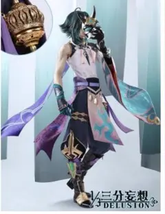 r*。様 原神 クロリンデ コスプレ 三分妄想 M 原神 クロリンデ コスプレ 三分妄想 M - メルカリ