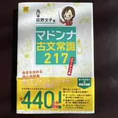 Item thumbnail for item 2fe53fa0-164b-4517-be40-b98c40c63b31