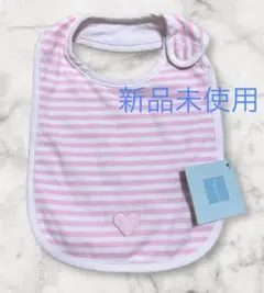 【新品未使用】トラセリア　スタイ　よだれかけ