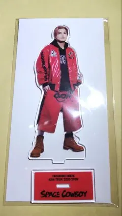 岩田剛典 アクリルスタンド フォトカードセット SPACE COWBOYA - メルカリ