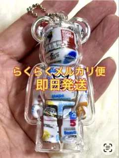 【即日発送】 嵐ベアブリック専用ケース