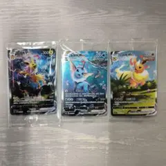 2025年最新】ポケモン プレイマット 中国の人気アイテム - メルカリ