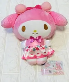 2026年最新】景品 マイメロディ ぬいぐるみの人気アイテム - メルカリ