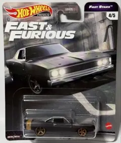 ホットウィール 日産 スカイライン HT 2000GT-X トレジャーハント
