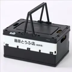 土平様 リクエスト 2点 まとめ商品