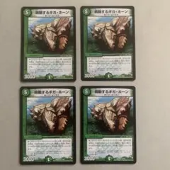 Item thumbnail for item b7d189a5-7190-4f66-bbea-7773a703b7ed