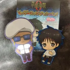 呪術廻戦0 ビッグダイカットステッカー 2枚セット