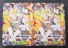 2026年最新】ヴァイスシュヴァルツの人気アイテム - メルカリ