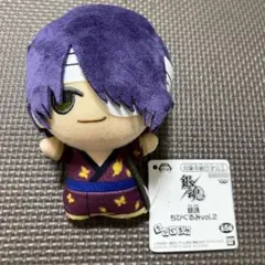 銀魂 ちびぐるみ vol.2 桂小太郎　ナムコ　ぬいぐるみ Amazon.co.jp: ☆ 銀魂 ちびぐるみvol.2 桂 小太郎 ぬいぐるみ