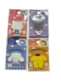 サンリオ 付箋 4個セット